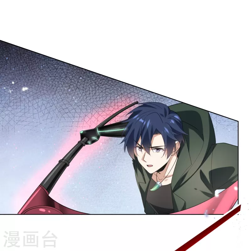 第139话 医生姐姐要规范着装！ 第24页