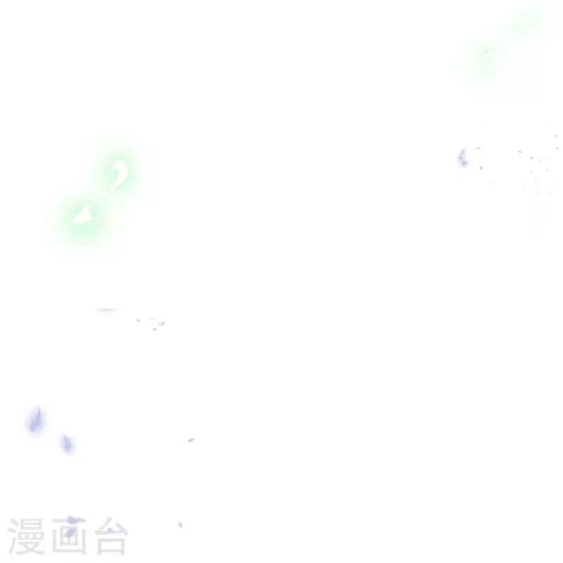 第136话 与赛茵的交易 第30页