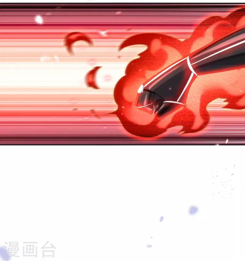 第134话 被转移的灾厄 第13页