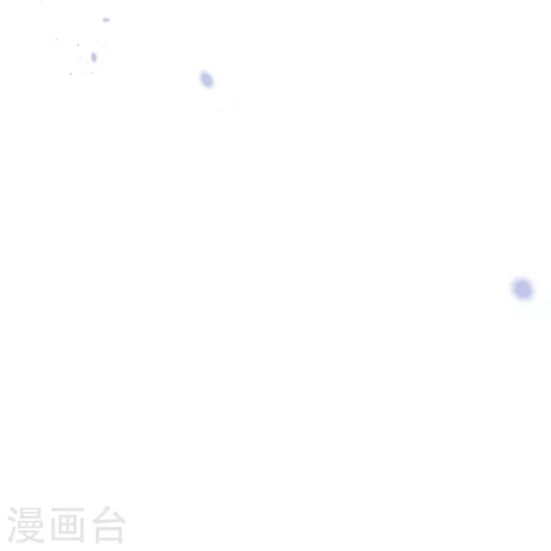 第134话 被转移的灾厄 第29页