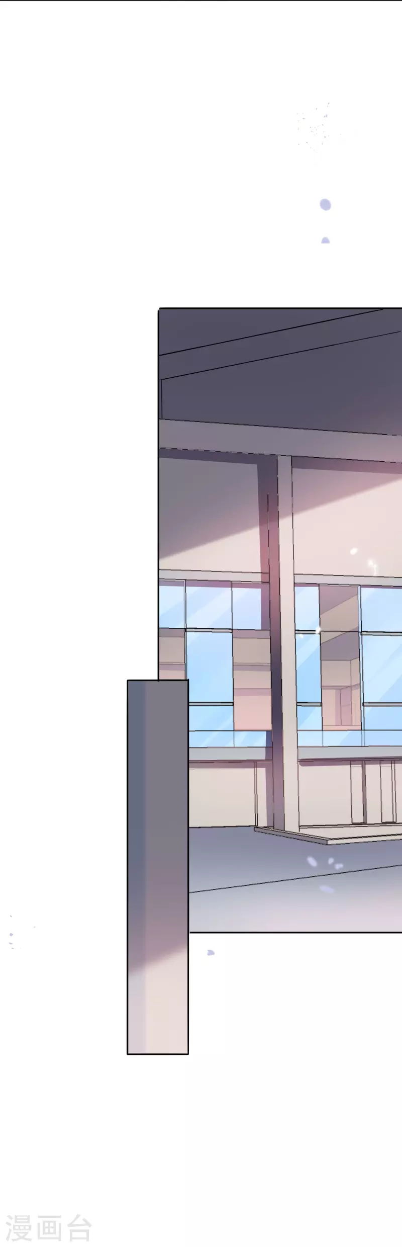 第154话创造神明！ 第23页