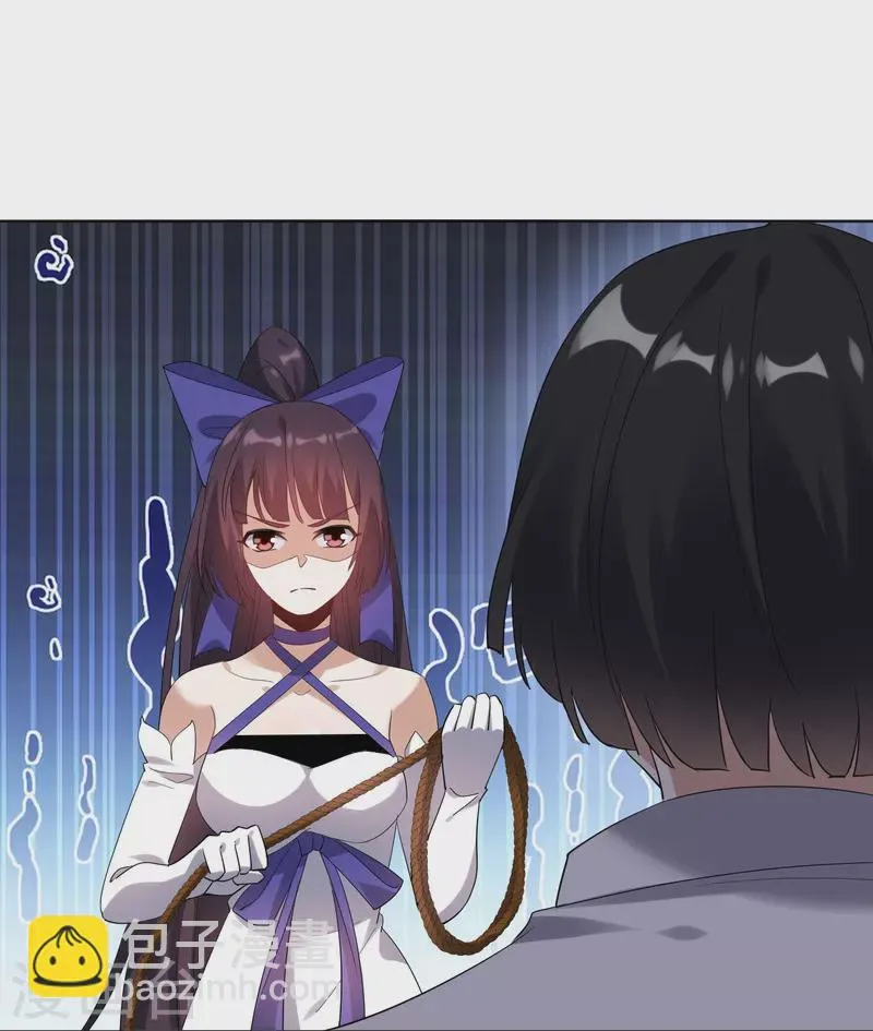 第154话创造神明！ 第37页