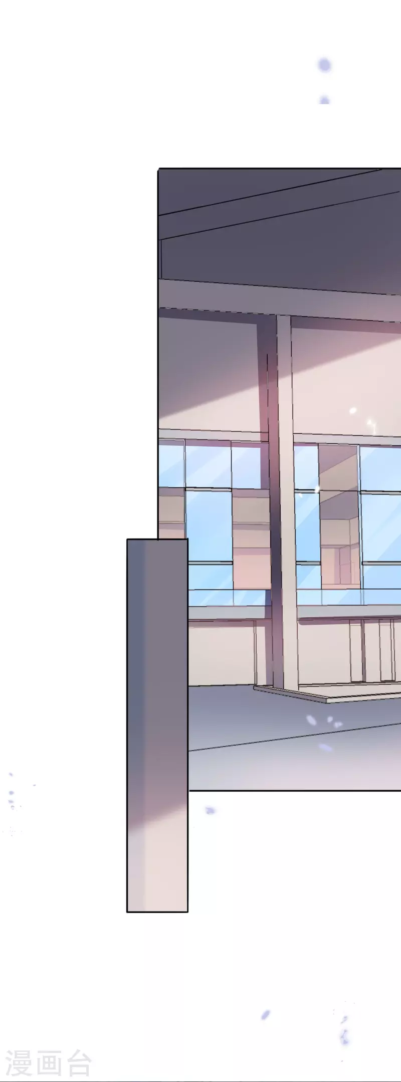 第153话幻觉，这就是你的绝招？ 第2页