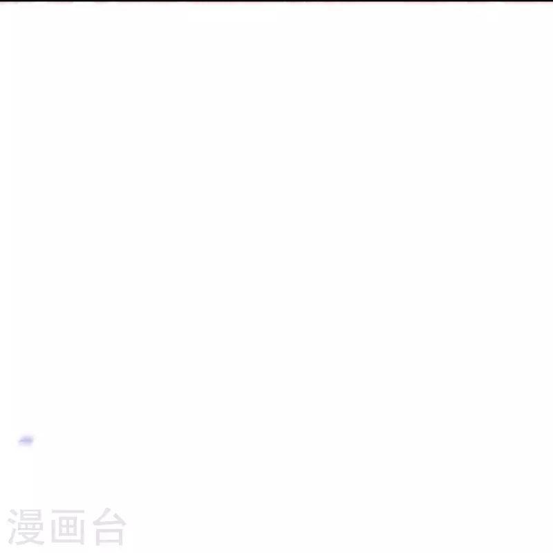 第150话身边的叛徒 第25页