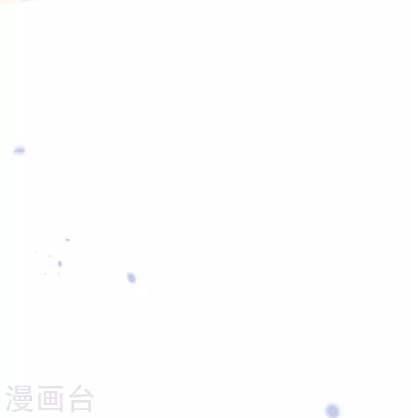 第150话身边的叛徒 第31页