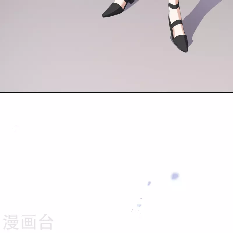 第150话身边的叛徒 第36页