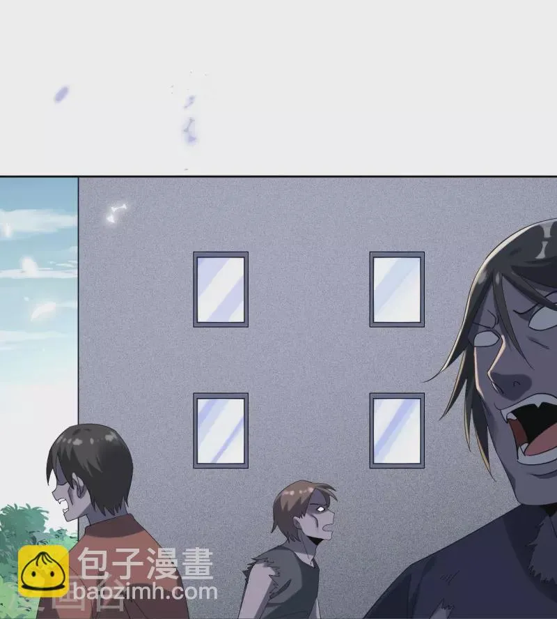第148话这一切都是幻觉！ 第2页