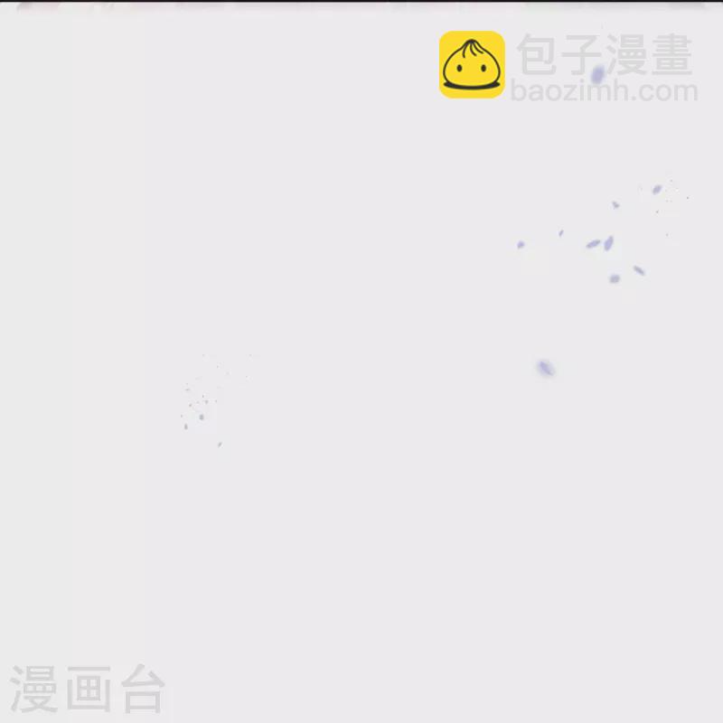 第145话病娇女医生？！！ 第7页