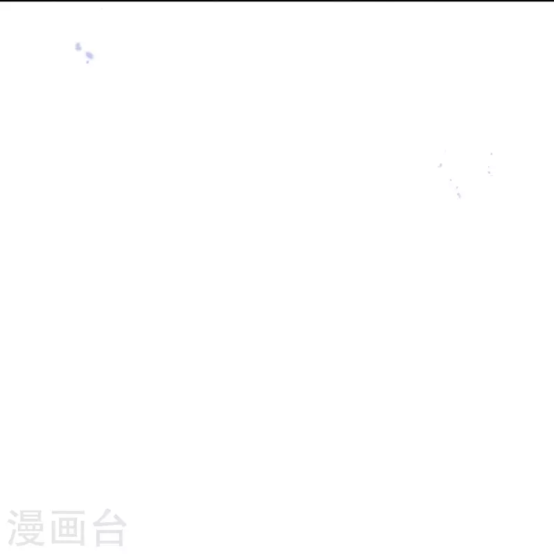 第143话你不要过来啊！ 第37页
