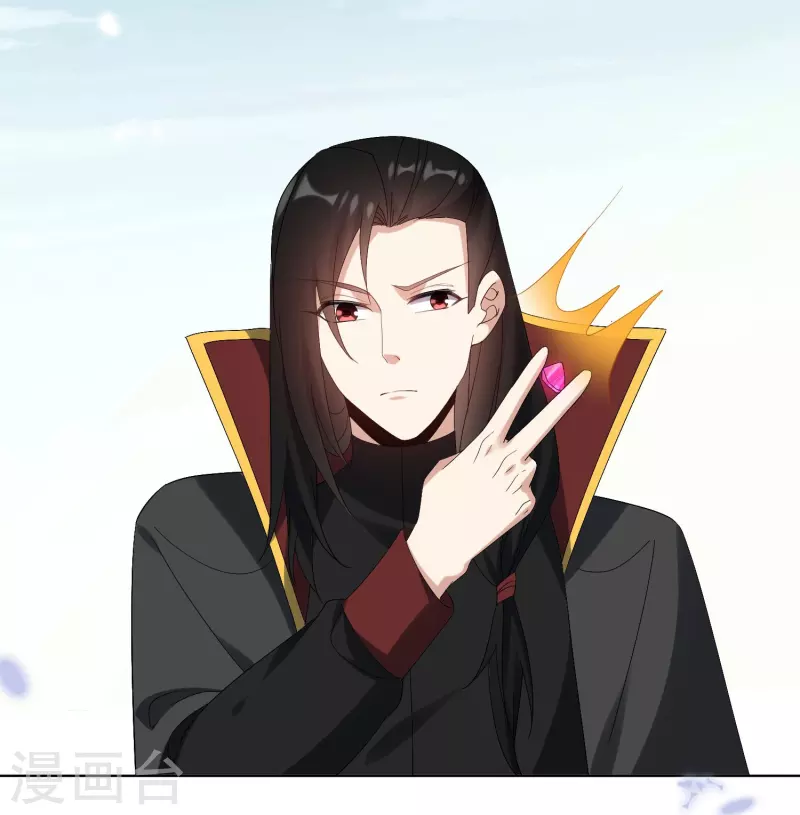 第158话给你看我华丽帅气的大招！ 第18页