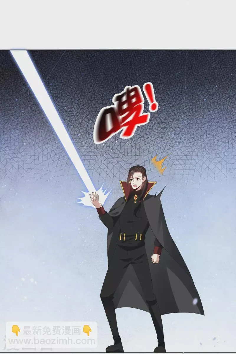 第158话给你看我华丽帅气的大招！ 第22页