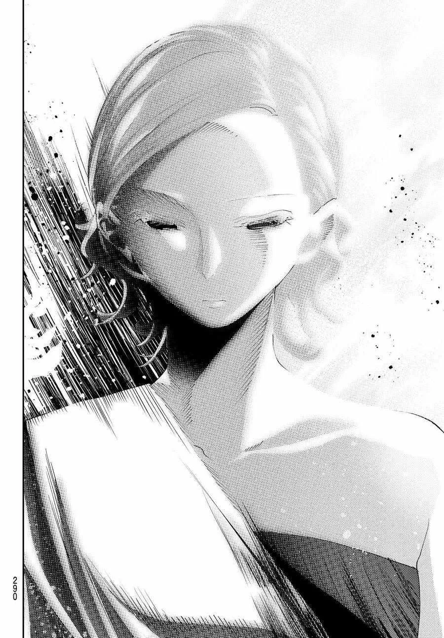 第37话 存在感 第14页