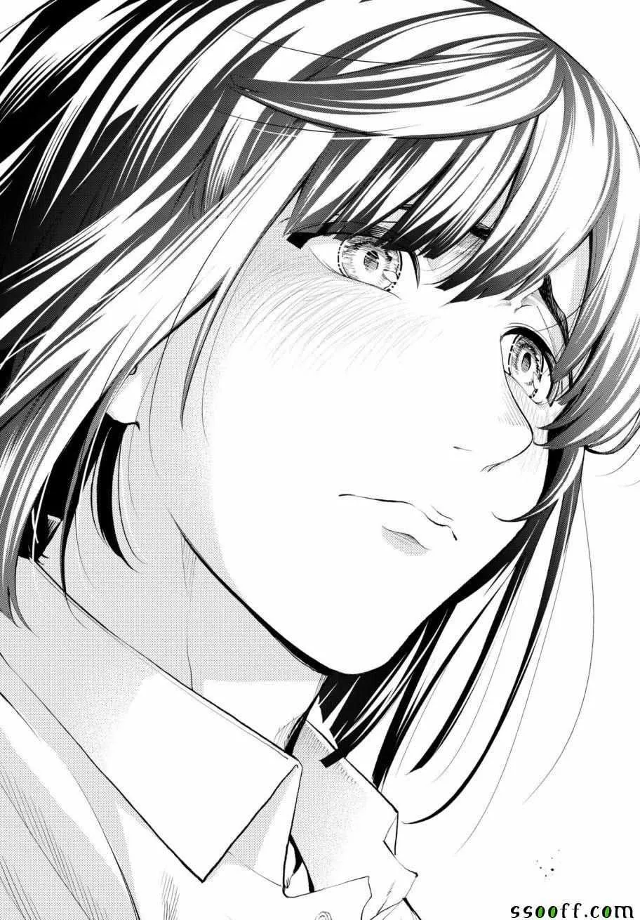 第70话 转瞬 第19页
