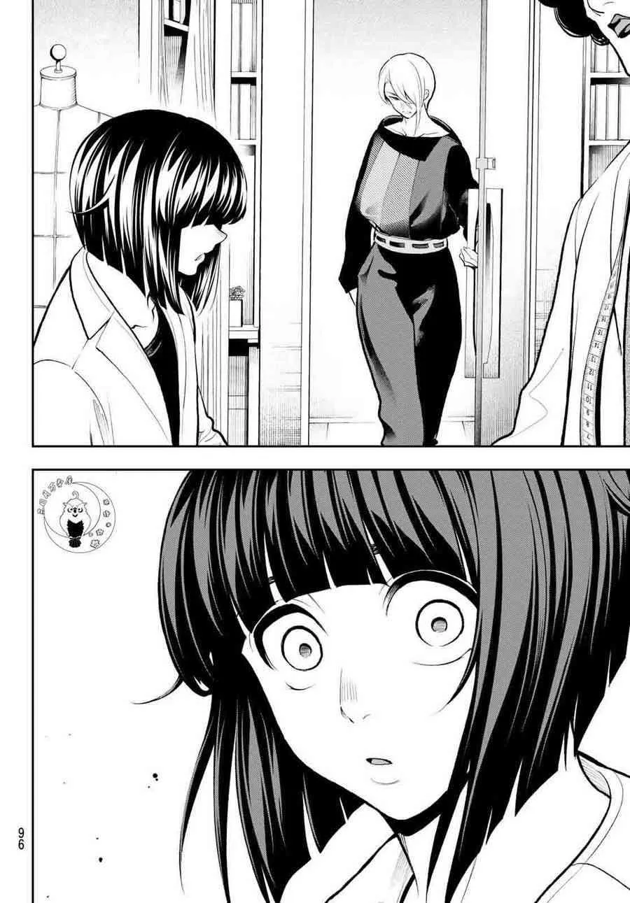 第82话 不能退 第9页