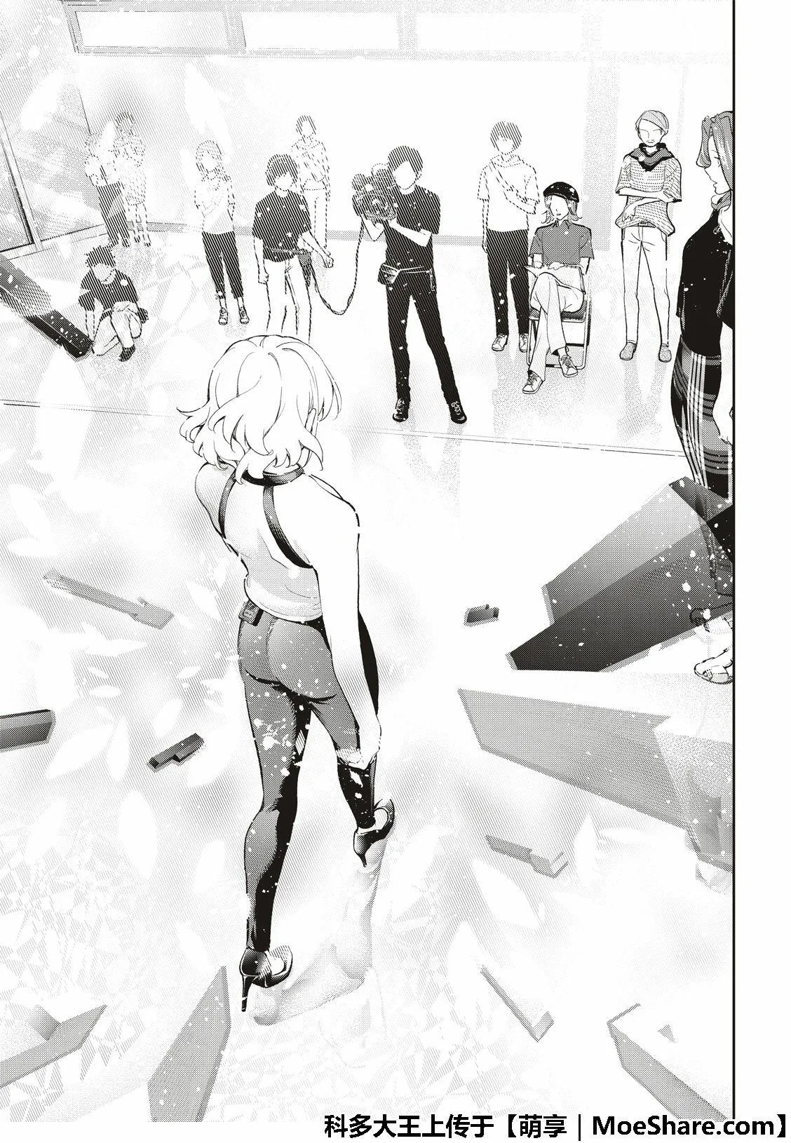 第109话 第17页