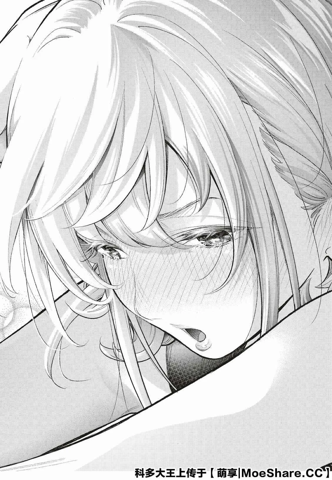 第151话 第19页