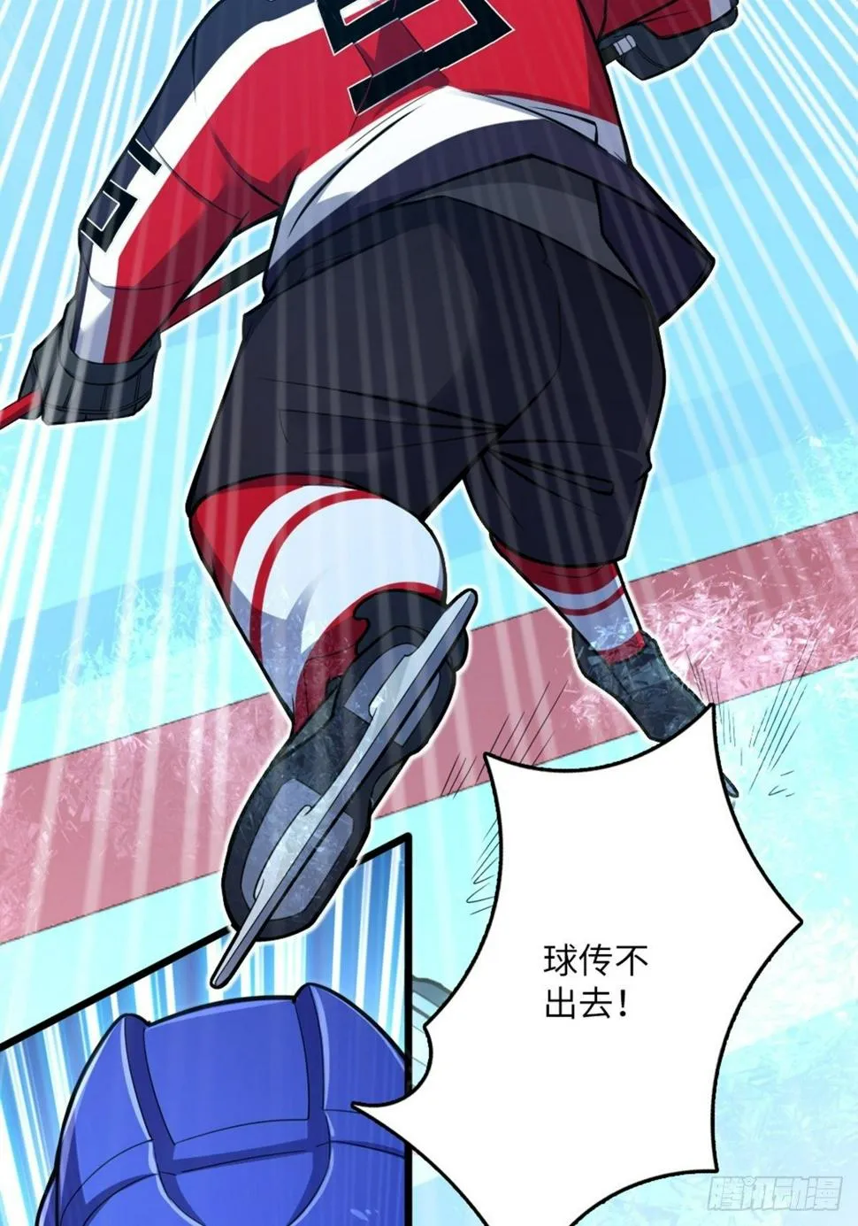 95 第2页