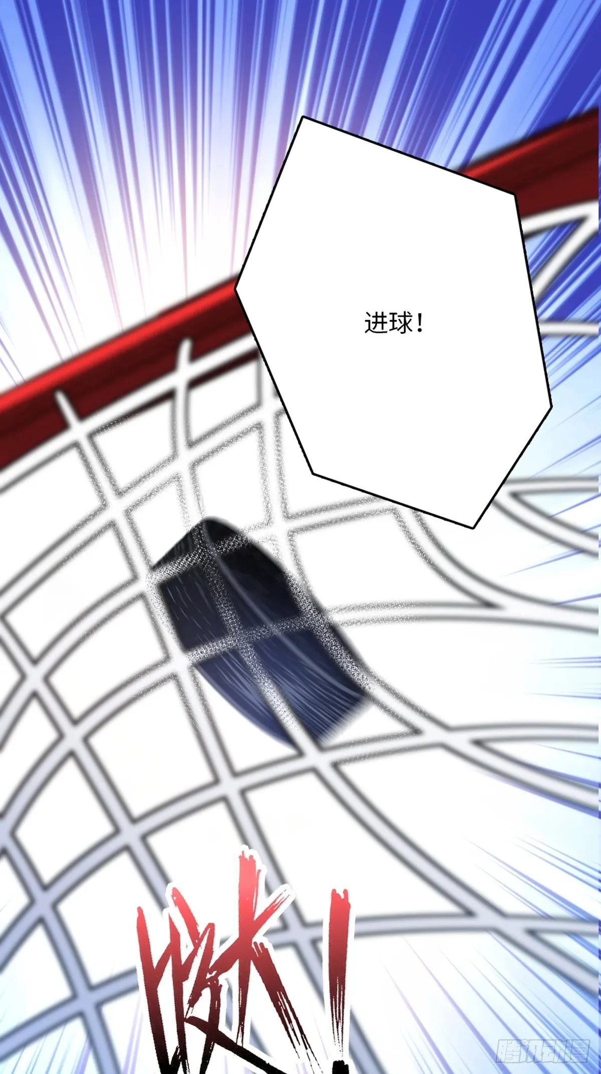 84 第1页