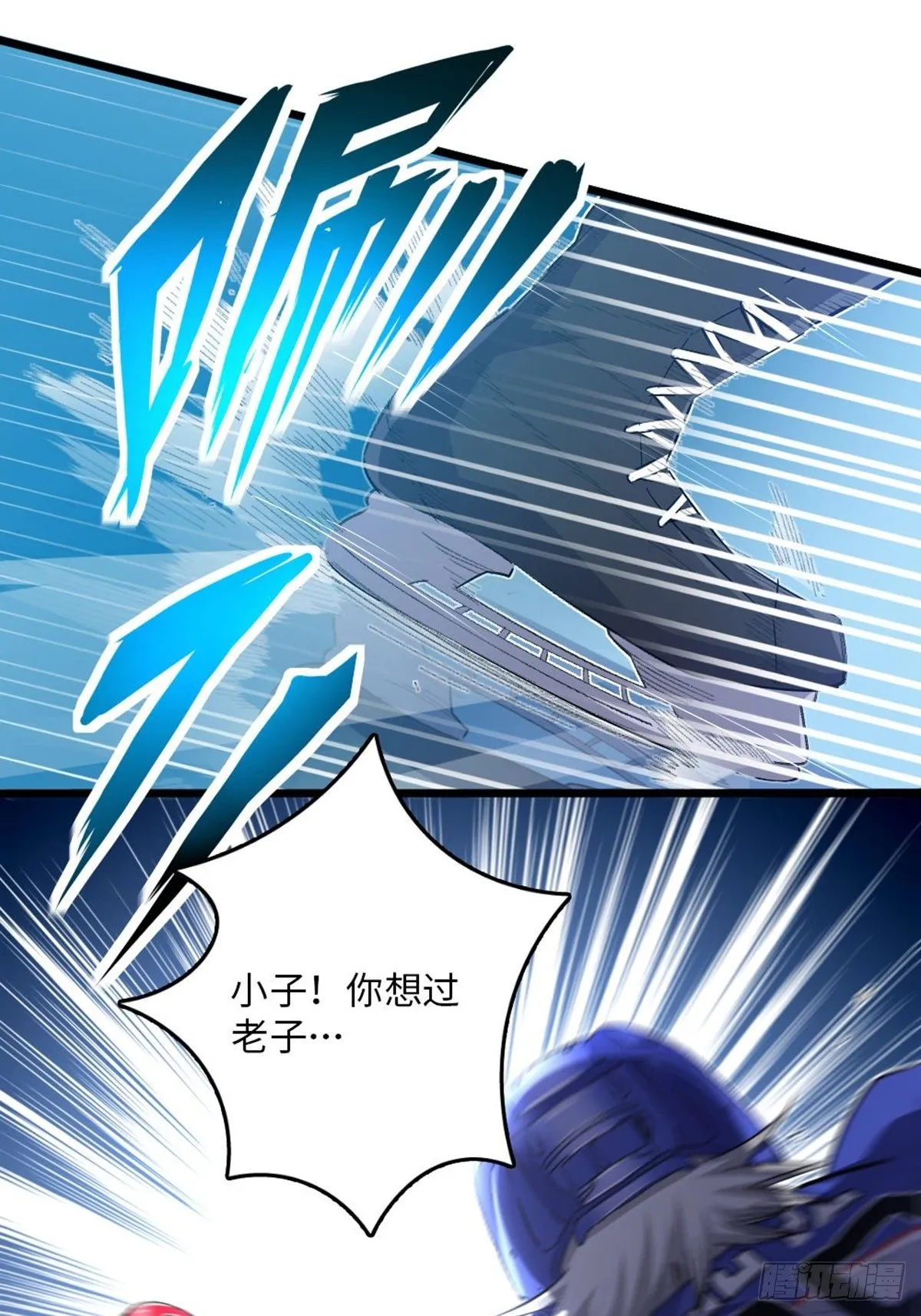 81 第14页