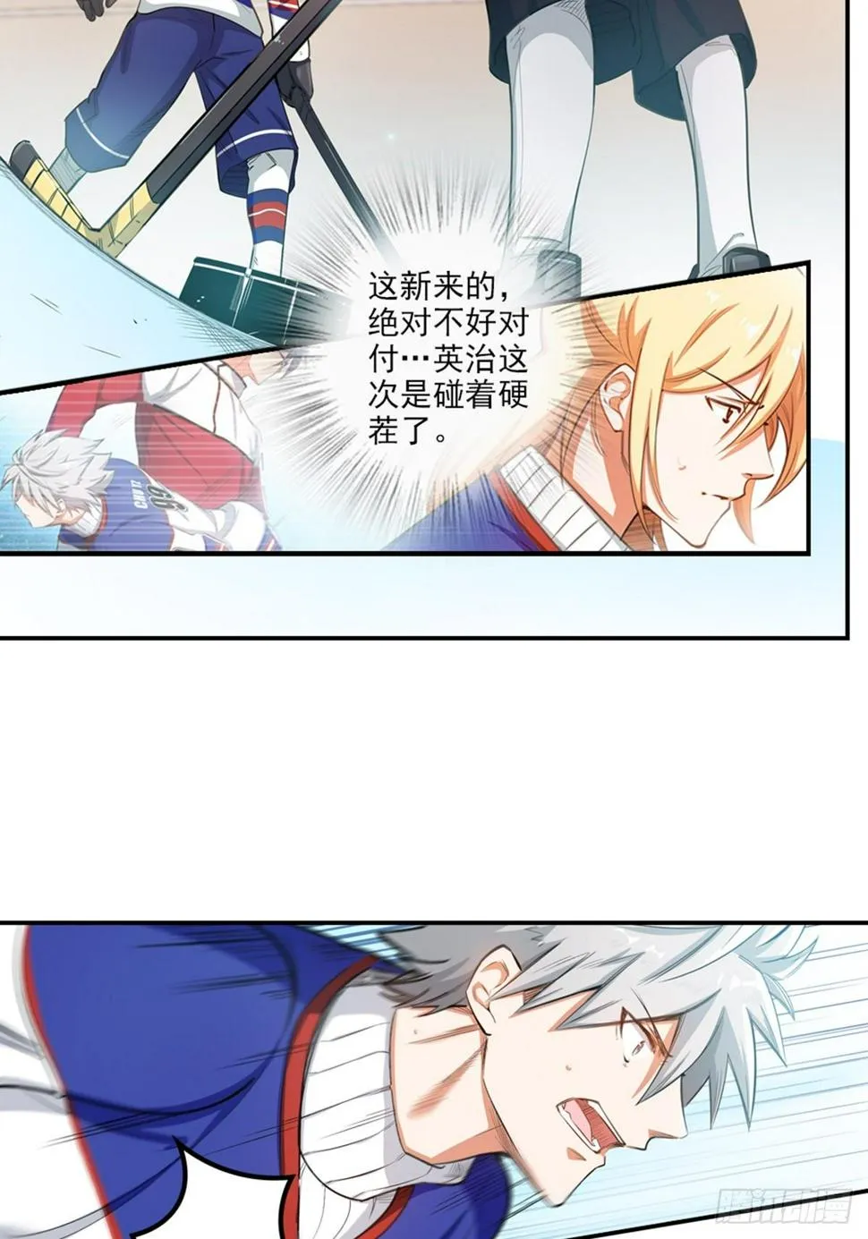 4 第15页