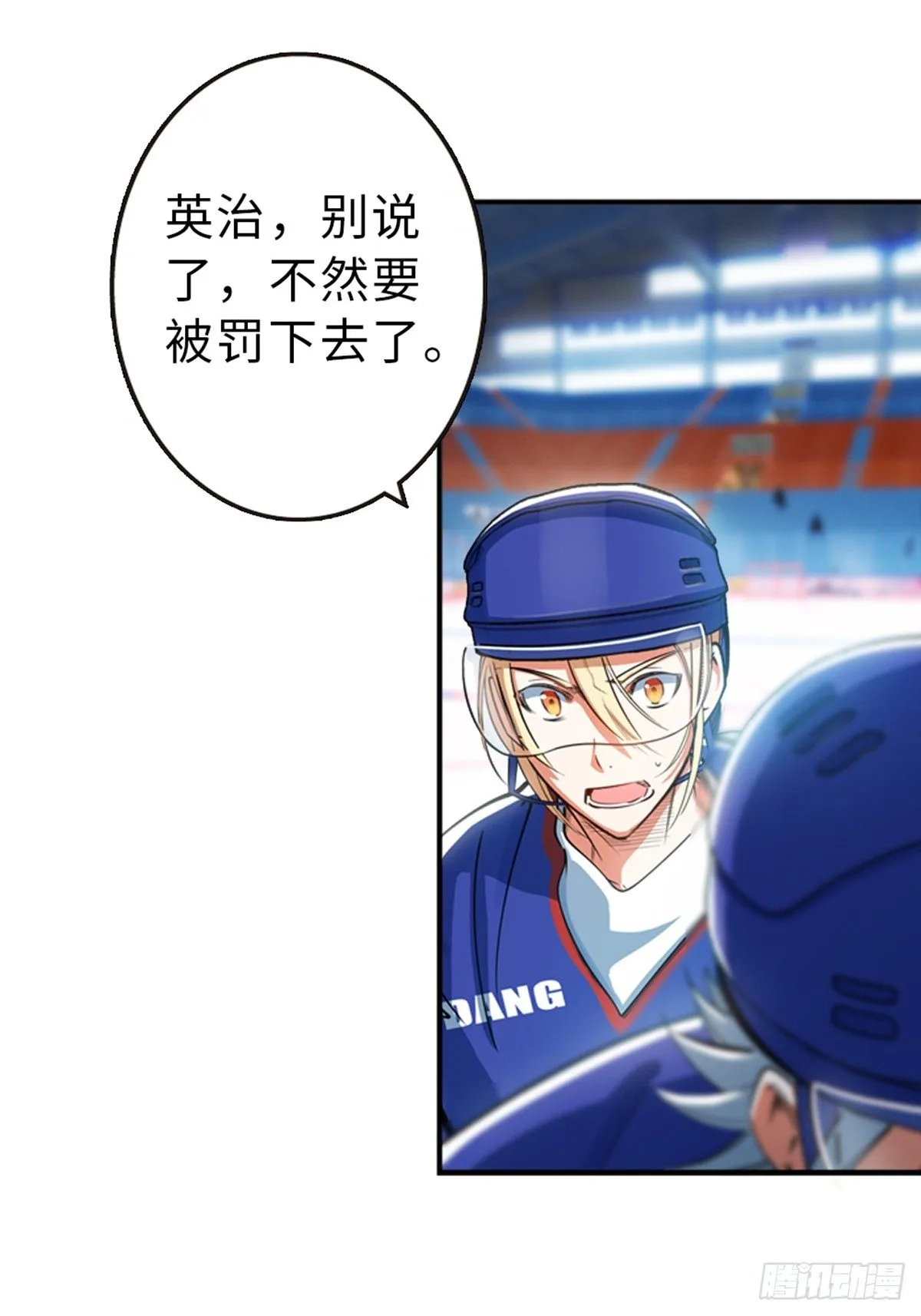 23 第23页