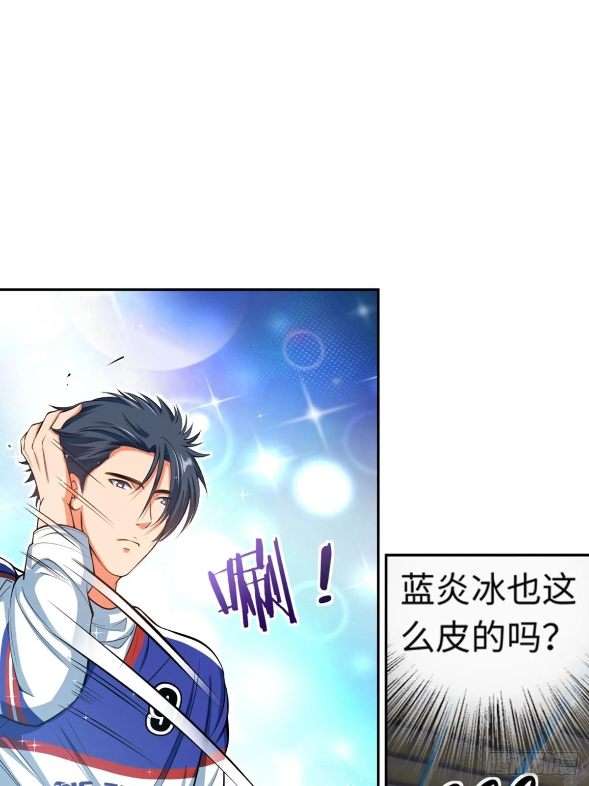 31 第19页