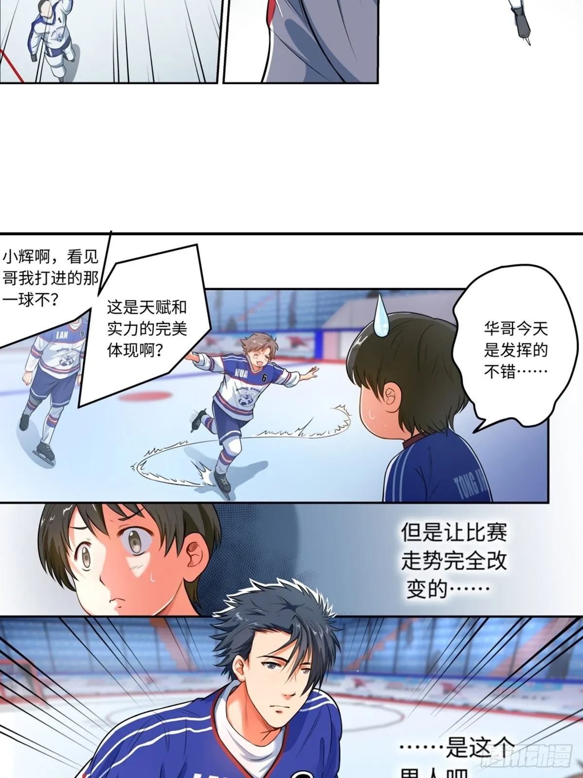 31 第22页