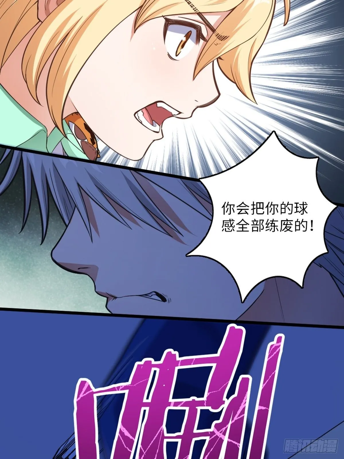 39 第5页