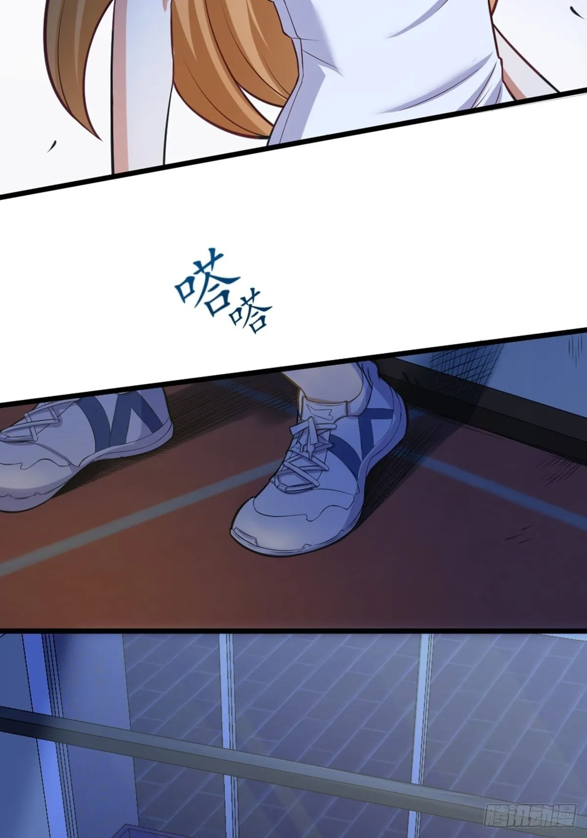 39 第12页