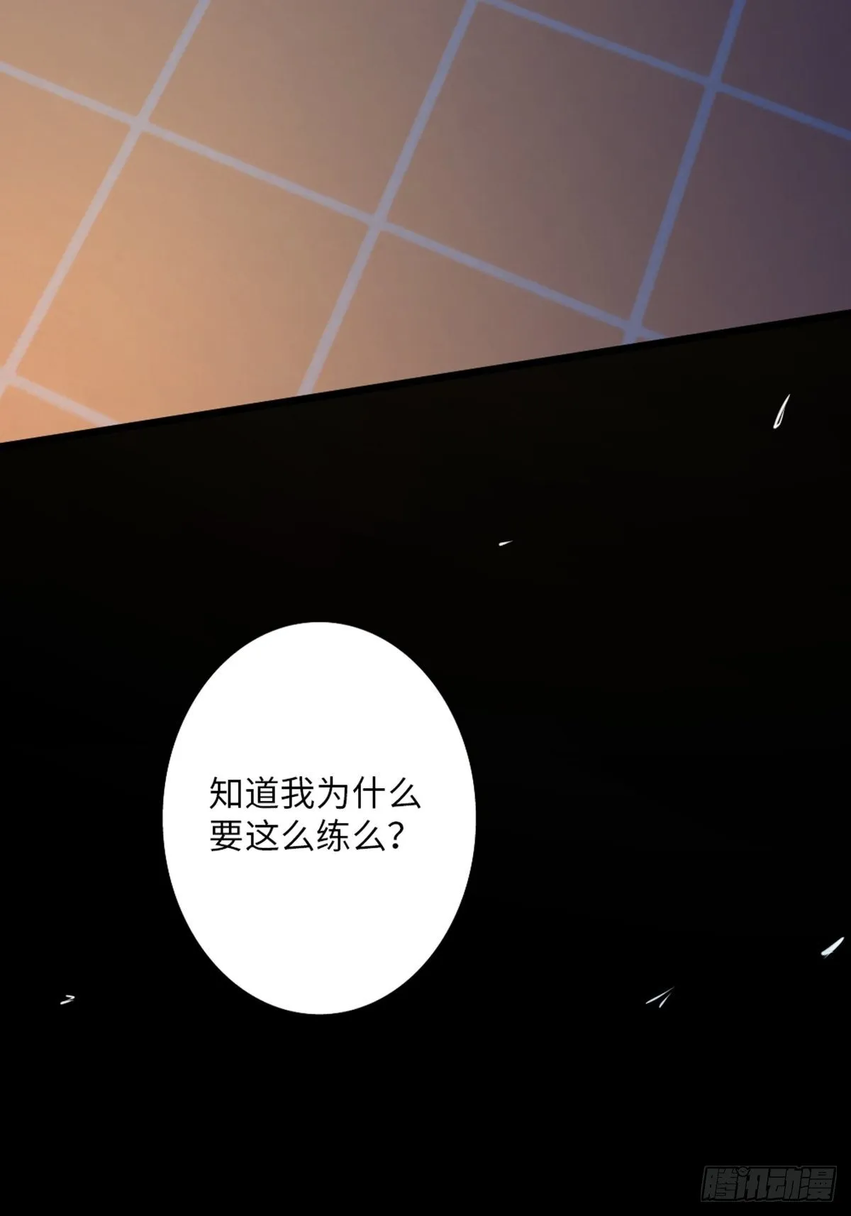 39 第14页