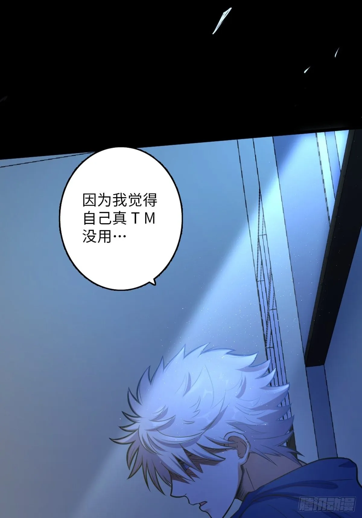 39 第15页