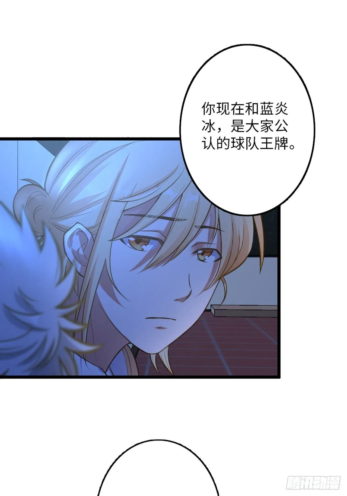39 第19页