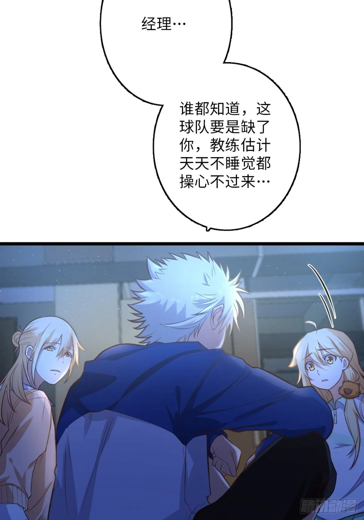 39 第20页