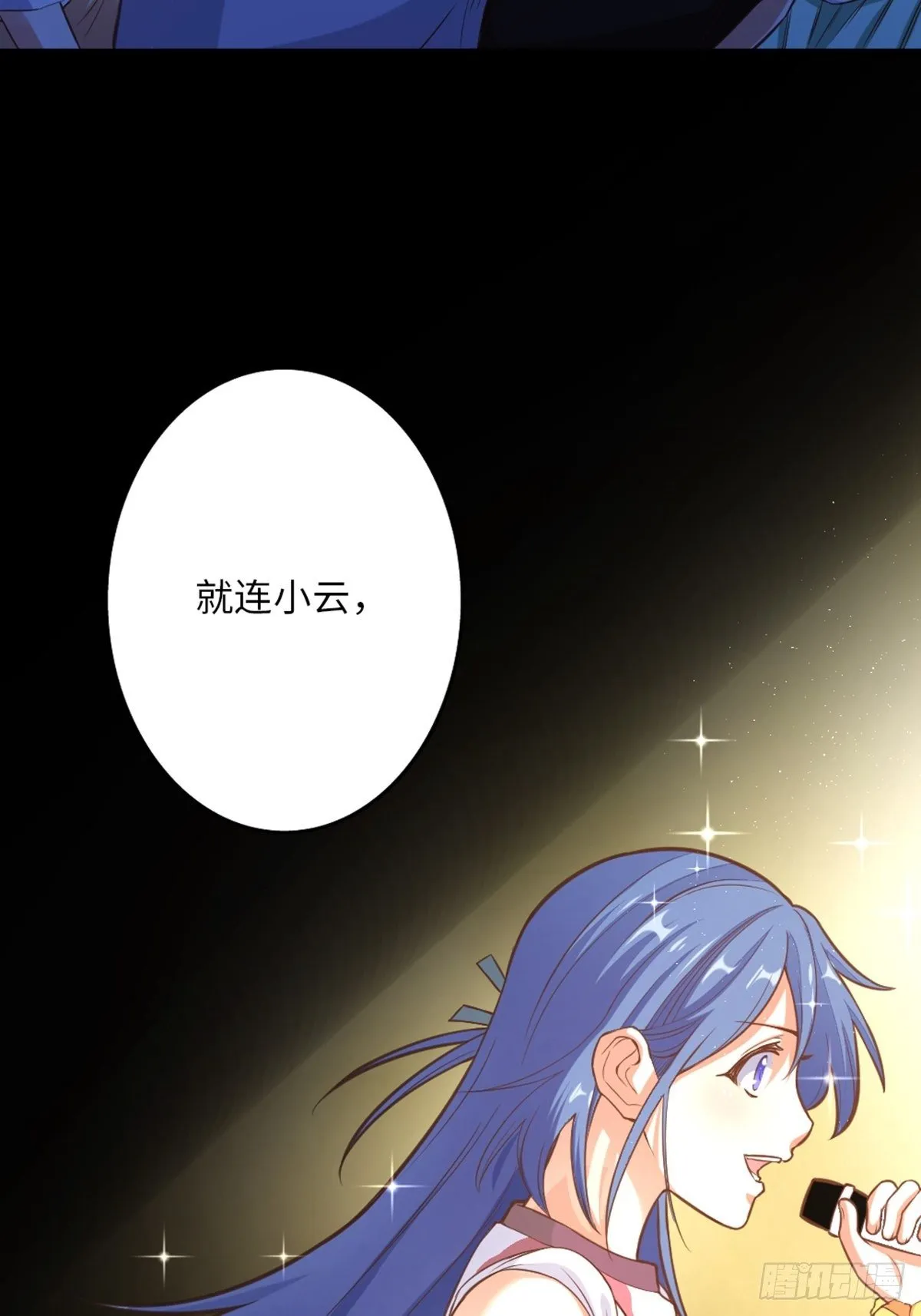39 第21页