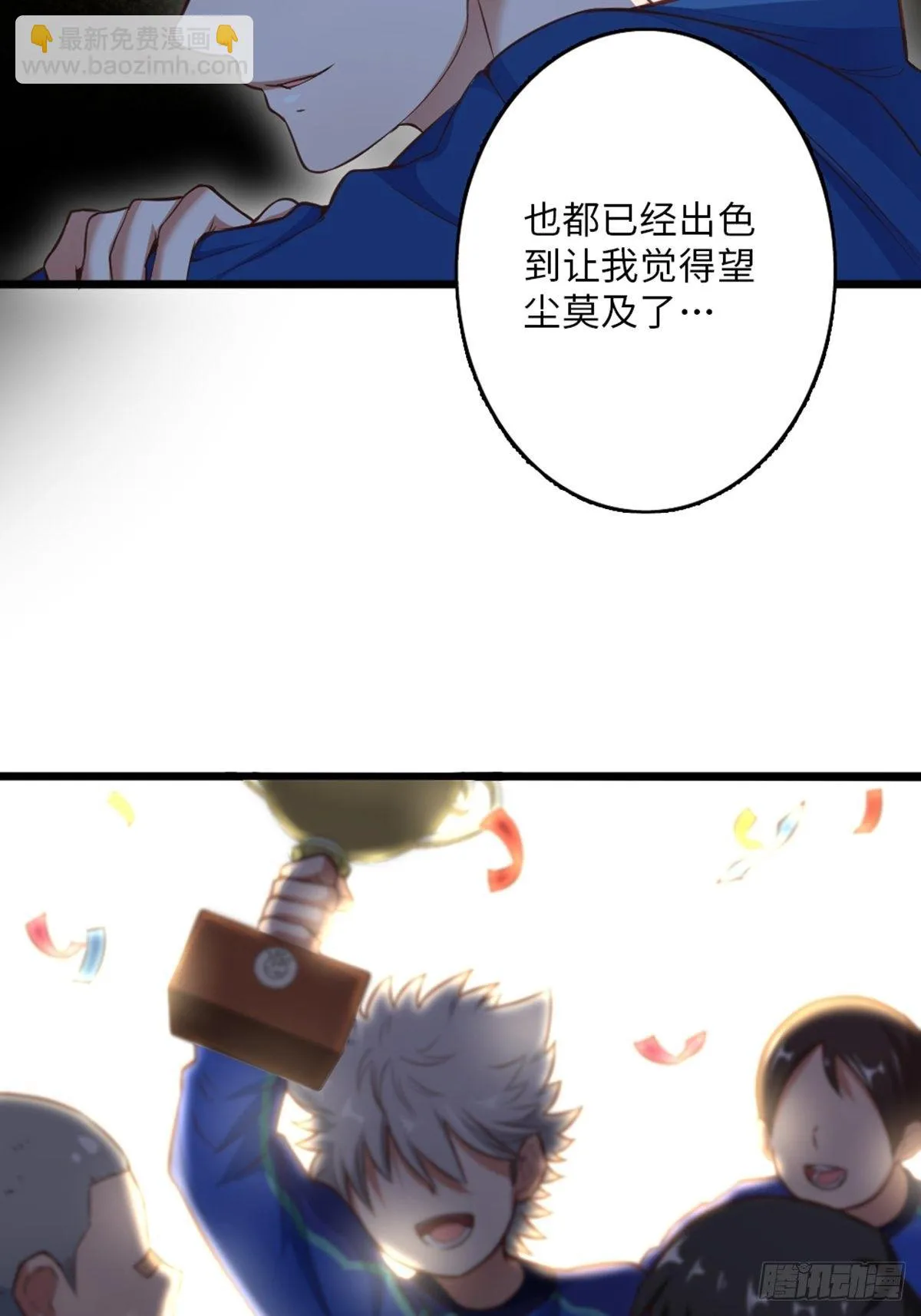 39 第23页