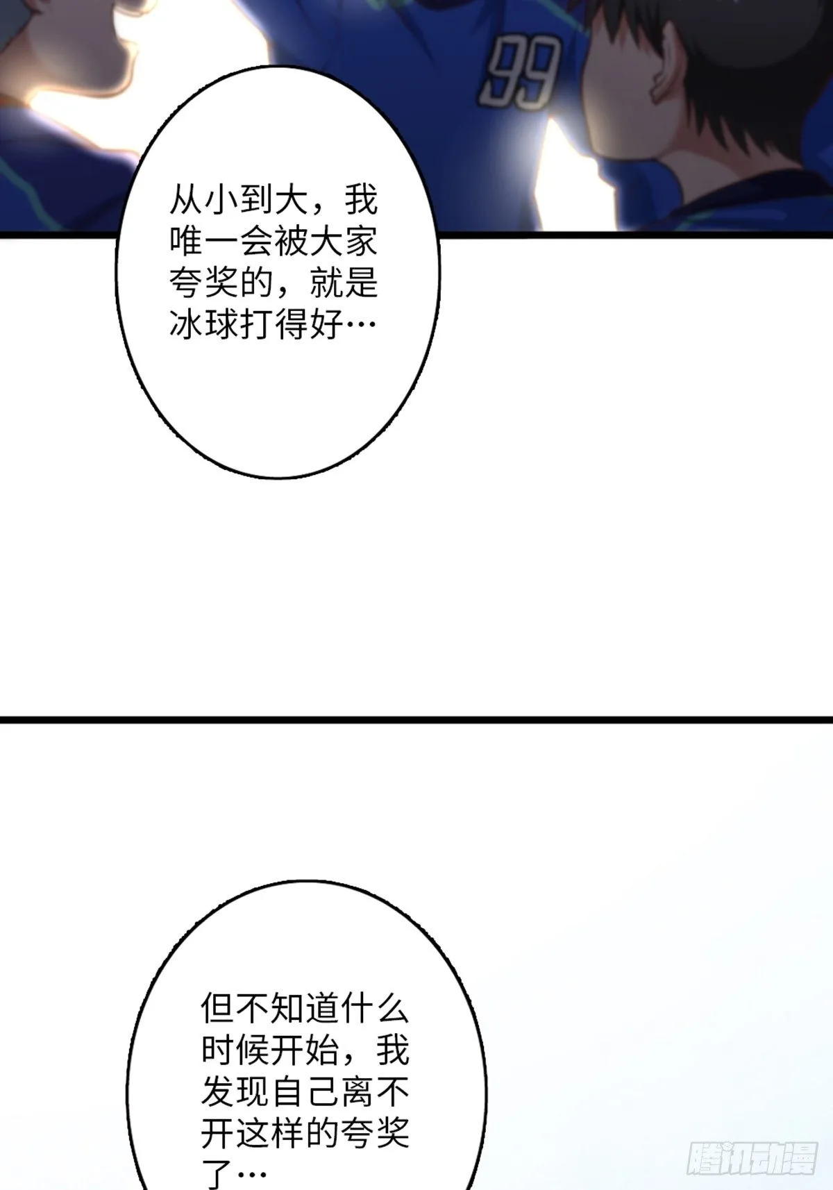 39 第24页
