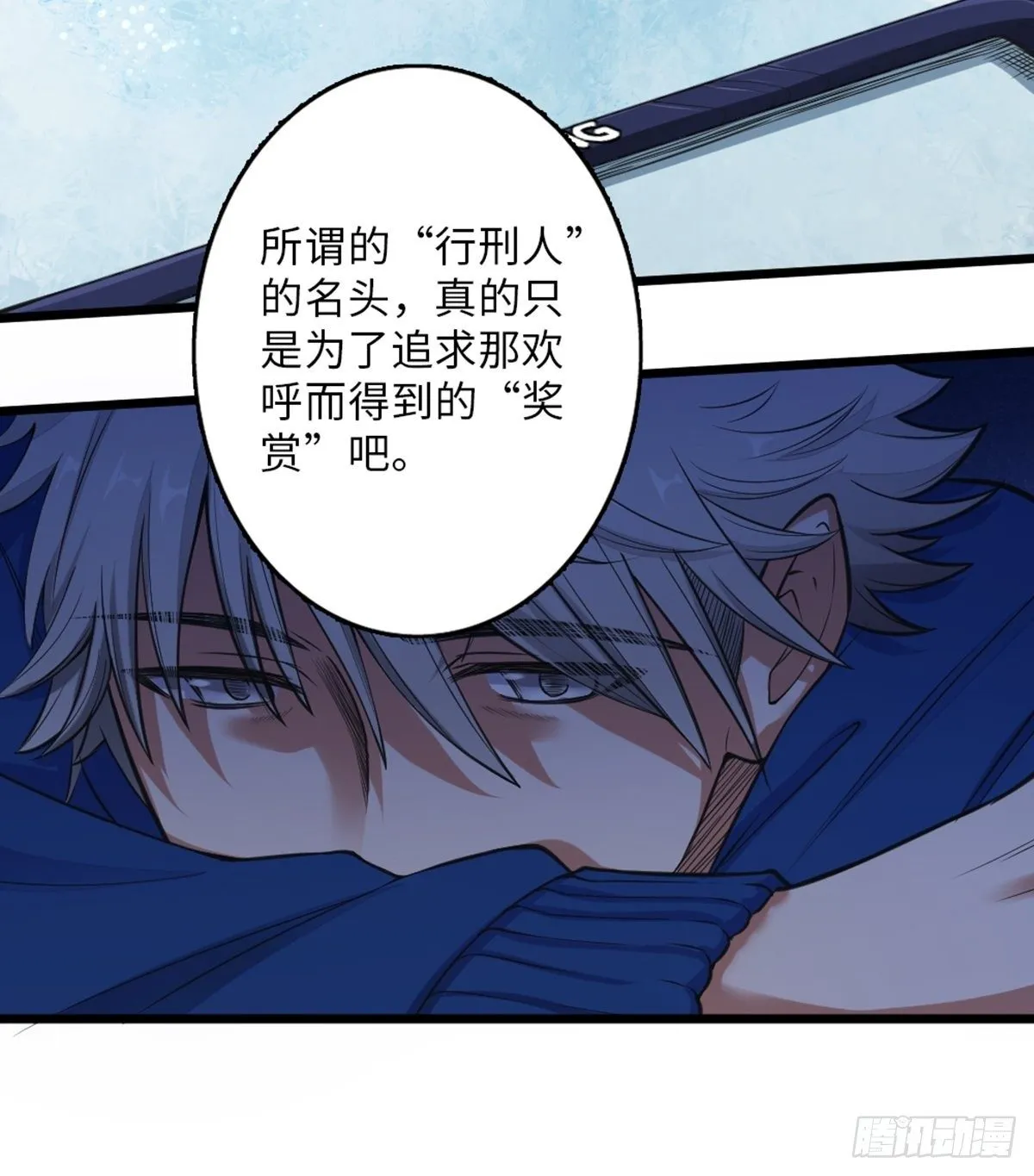 39 第26页