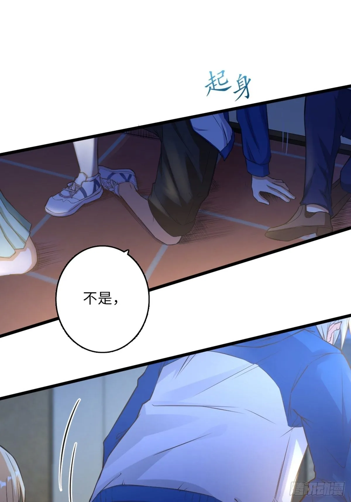 39 第28页