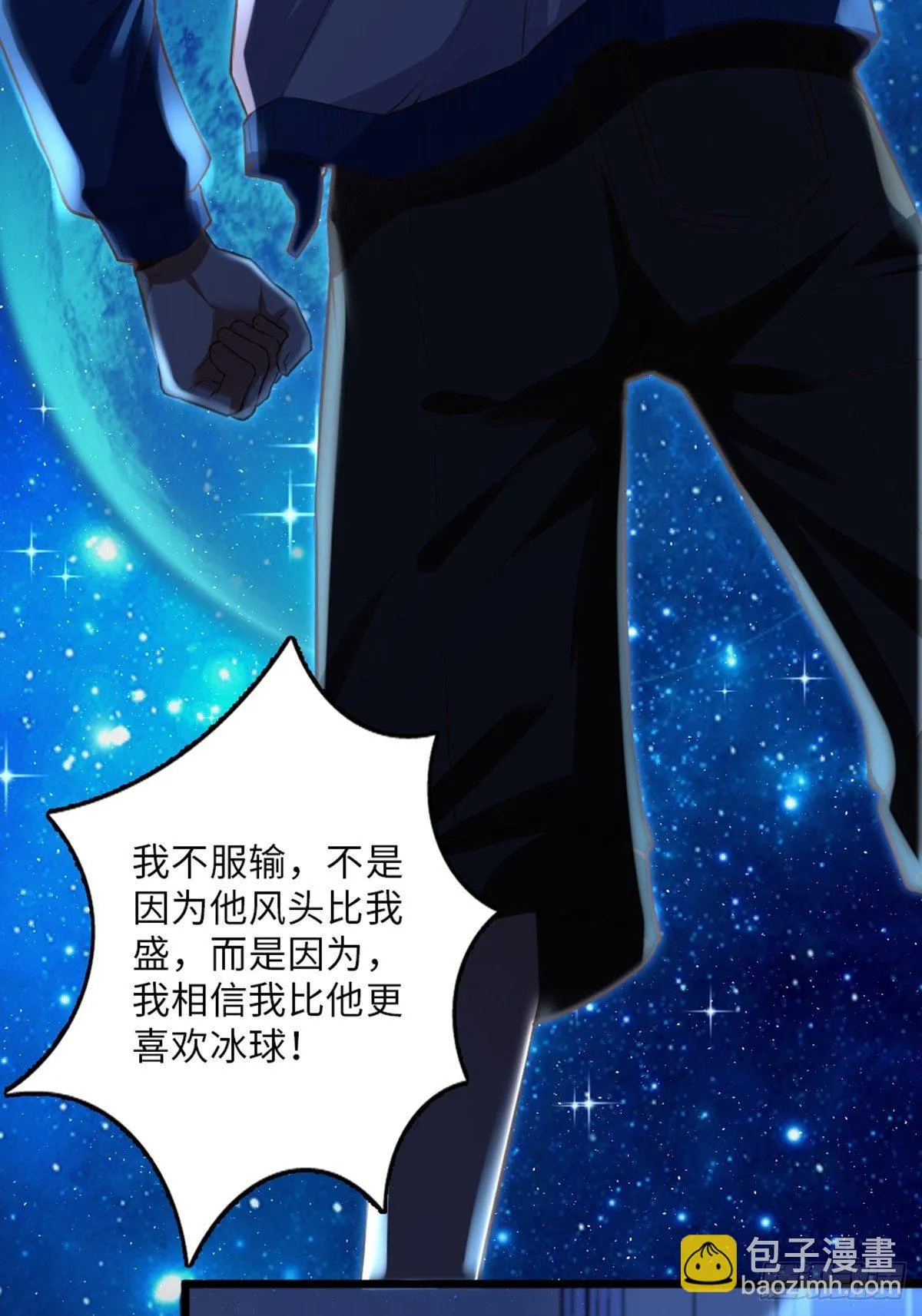 39 第31页