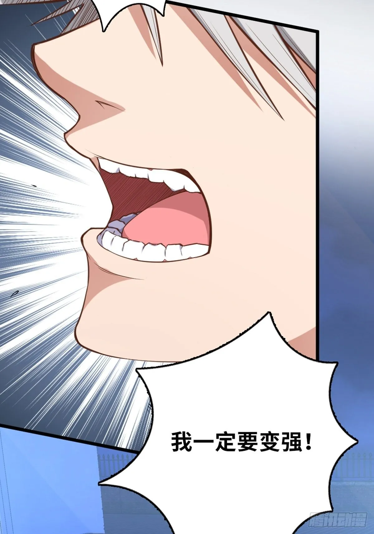 39 第33页