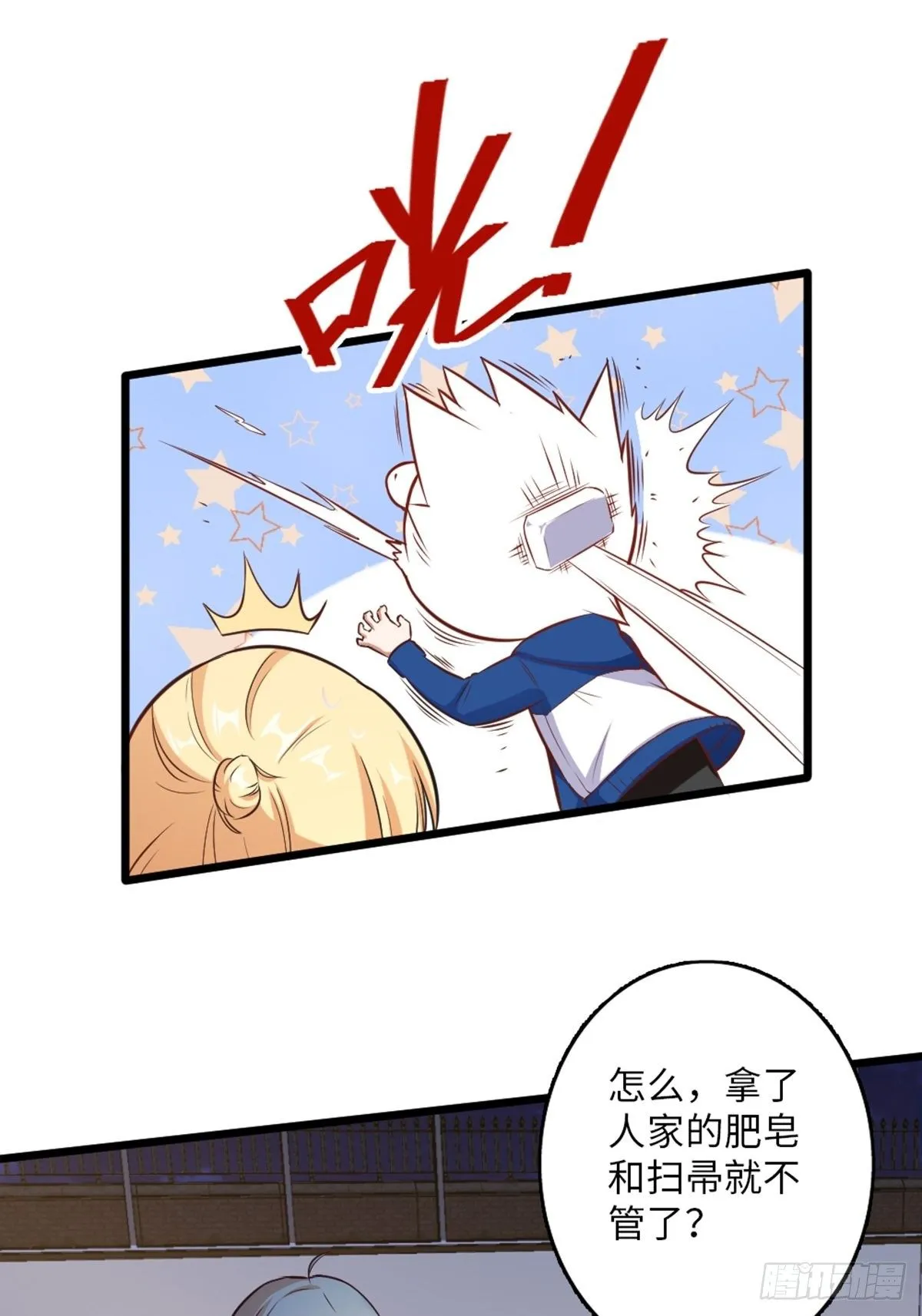 39 第41页