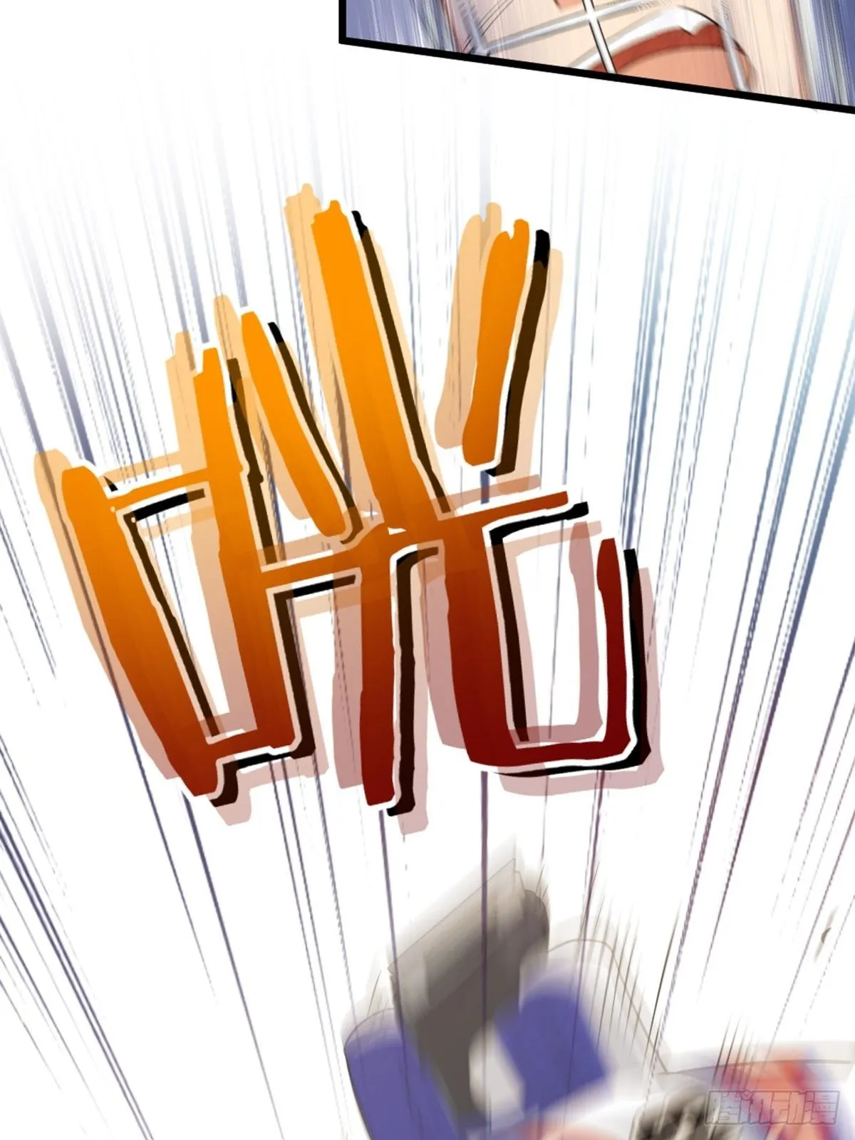 52 第43页