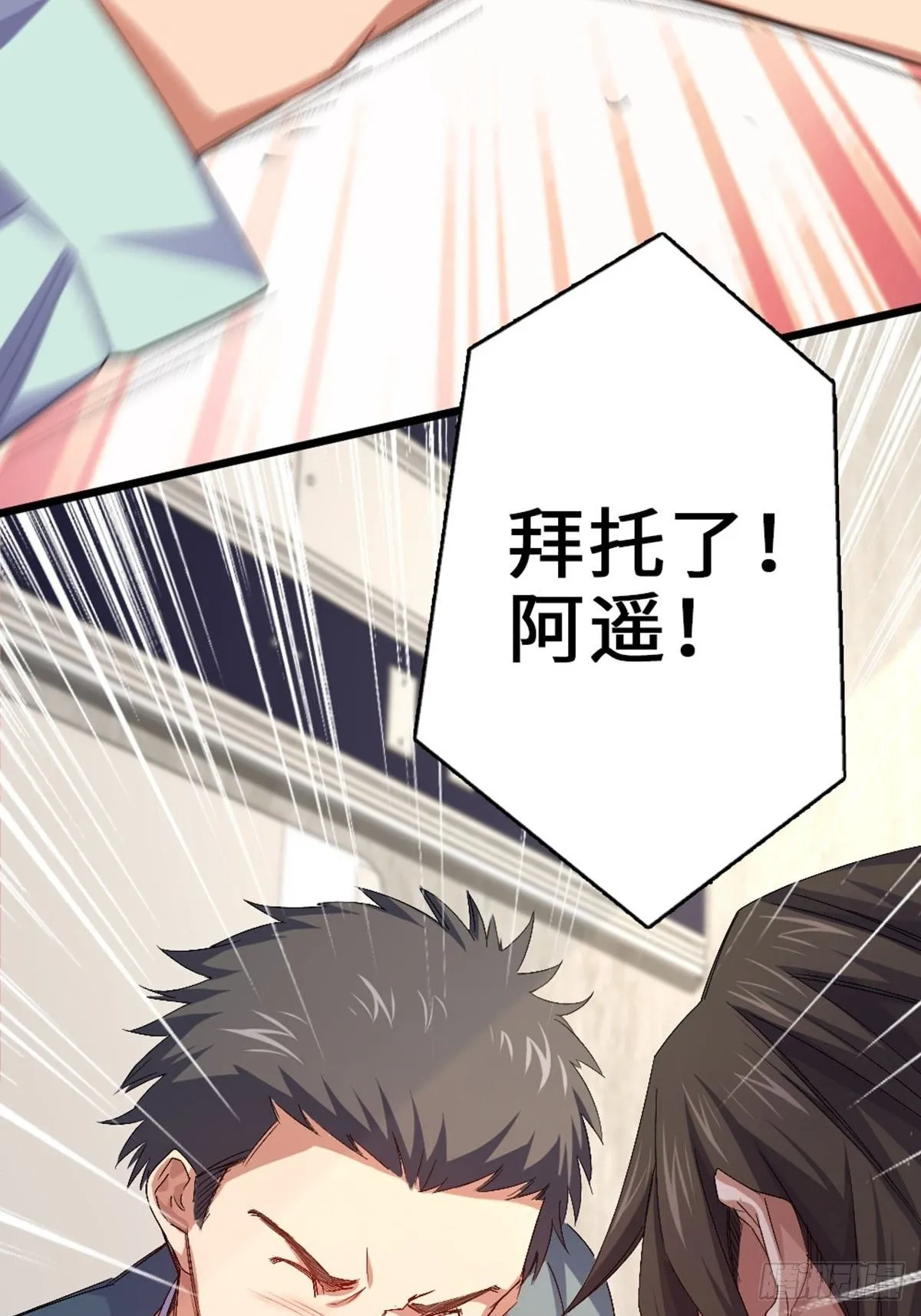 62 第31页