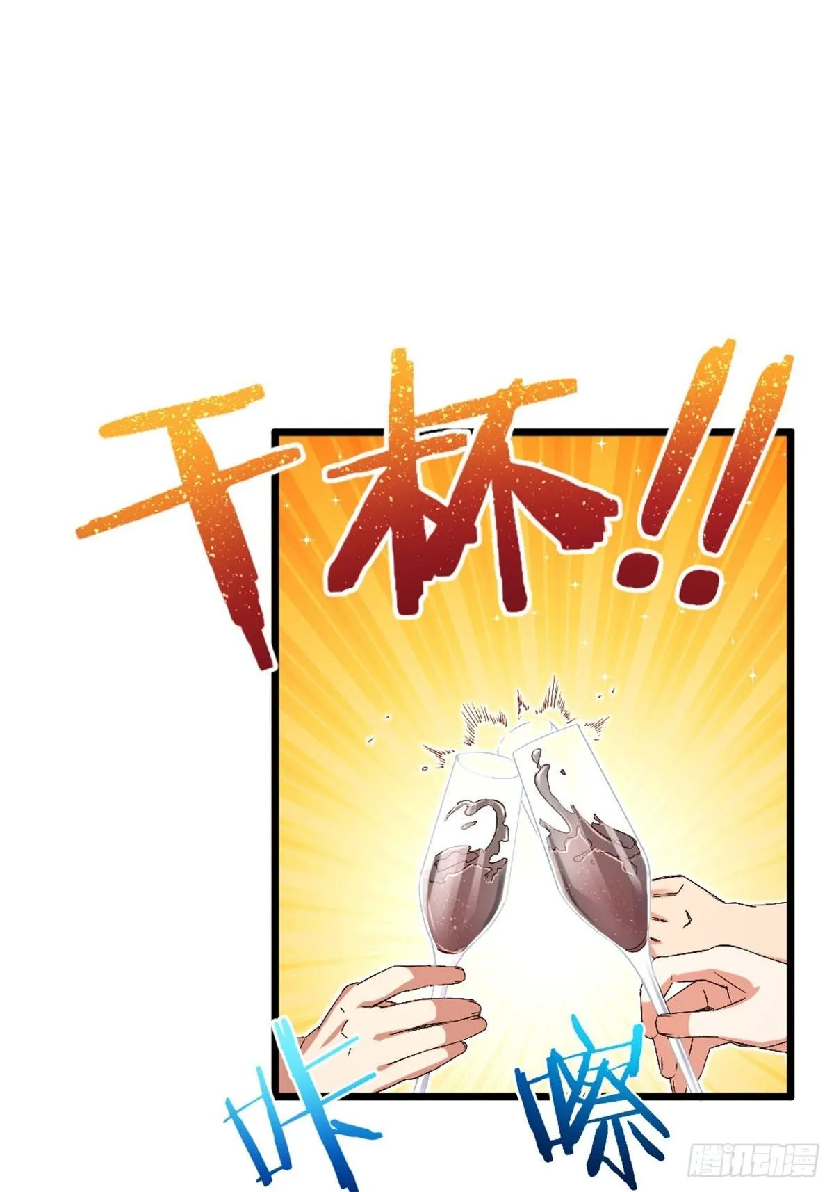 63 第17页
