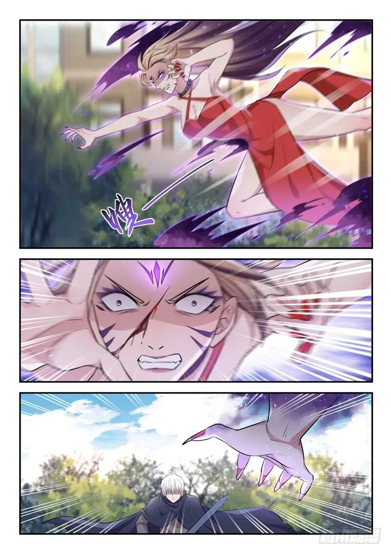 第五十三话 乾坤无敌棉花肚 第2页