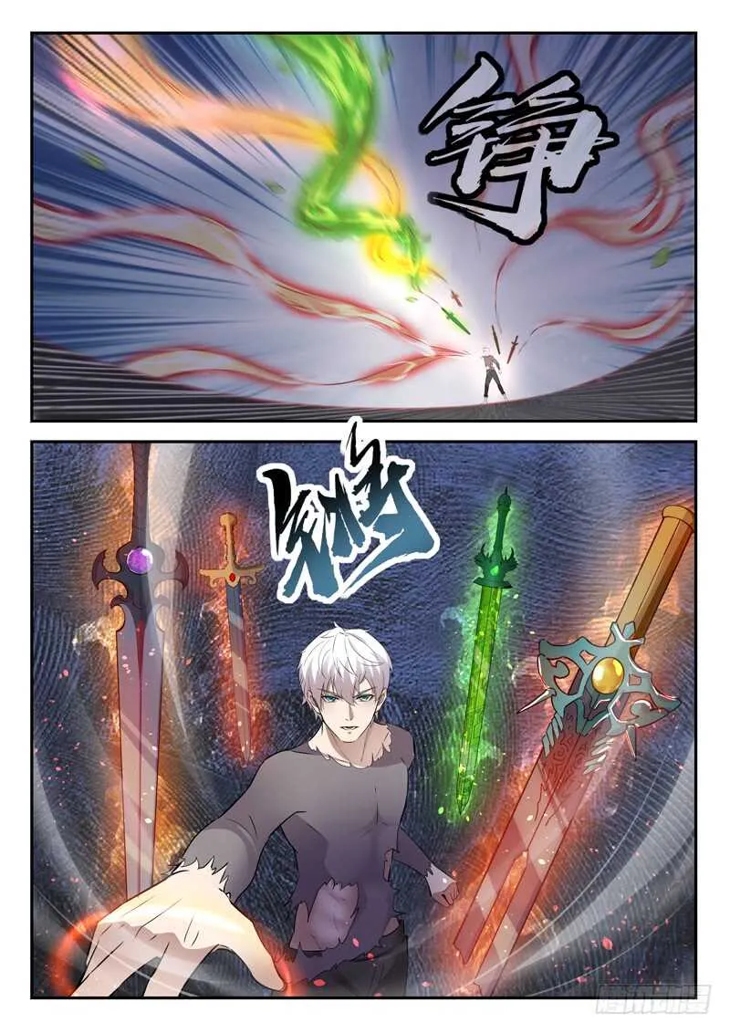 第六十五话 剑去 第8页