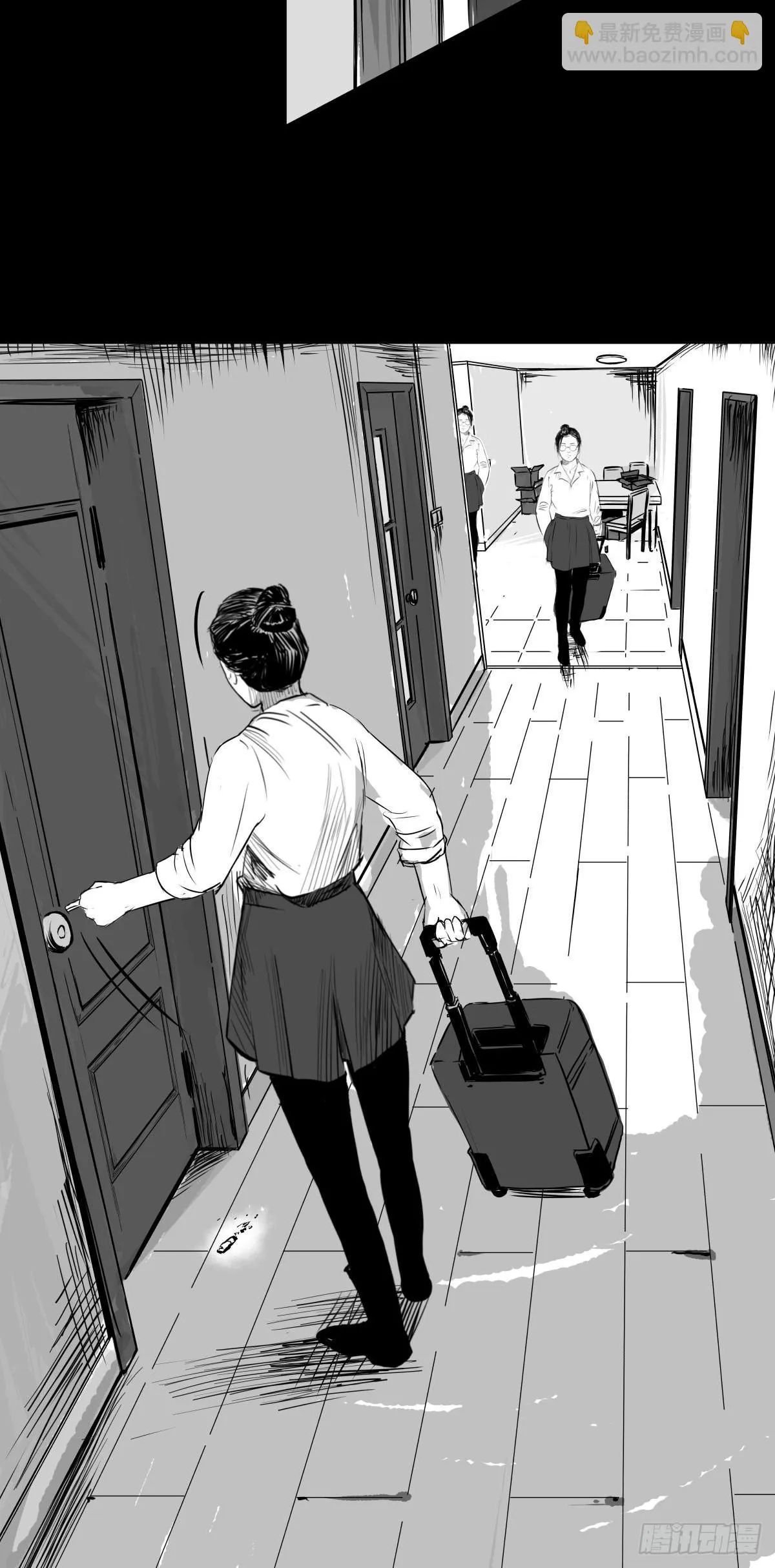 影室友 第2页