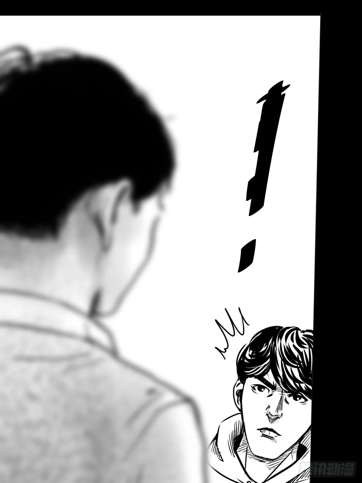 影室友 第52页