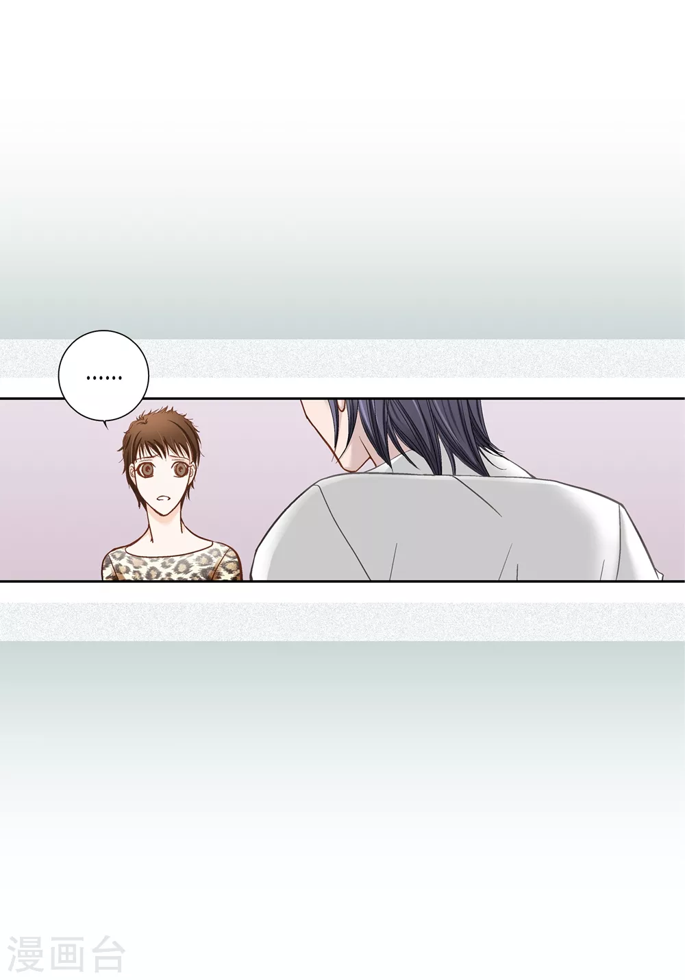 第163话 第13页