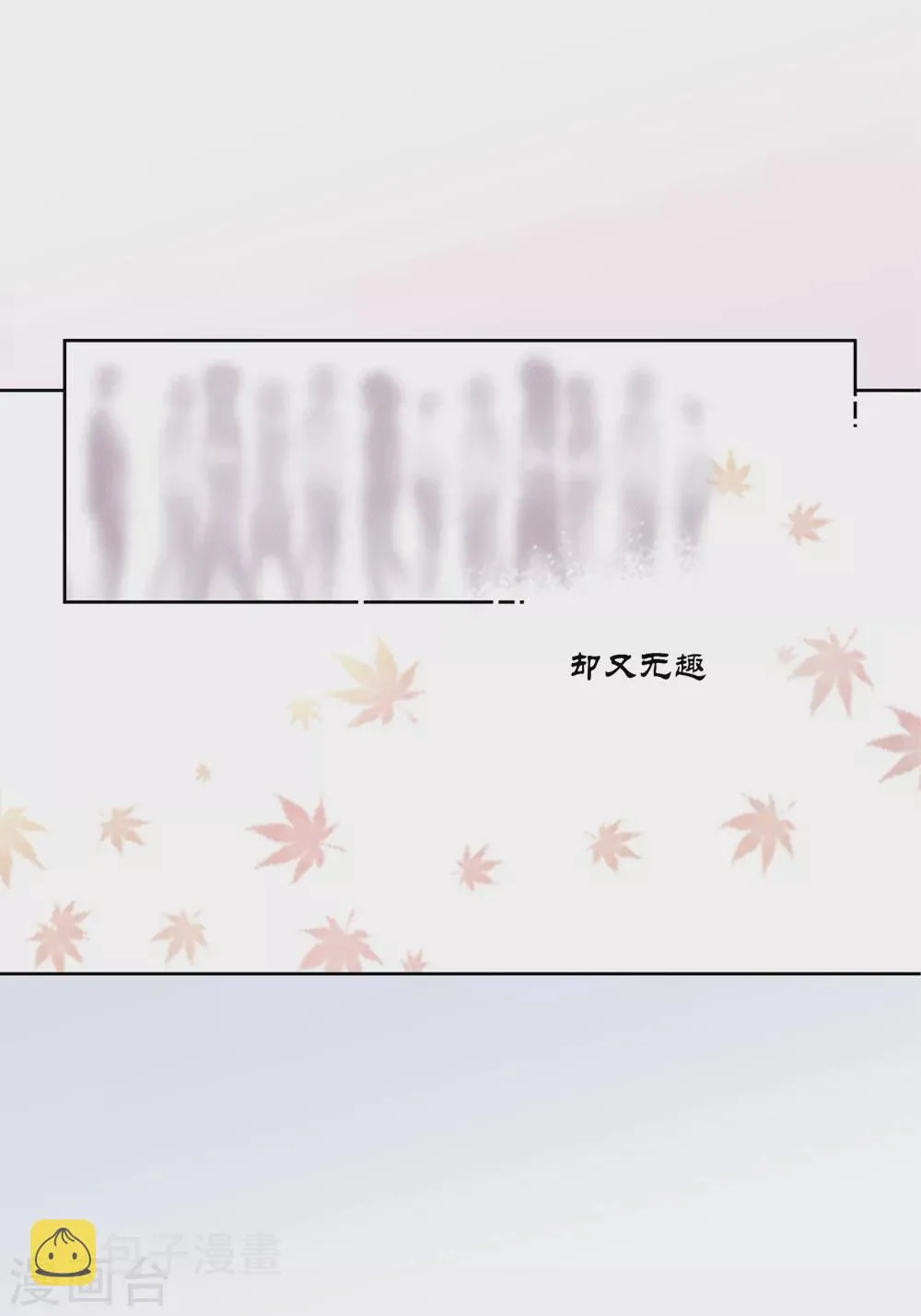 第163话 第34页